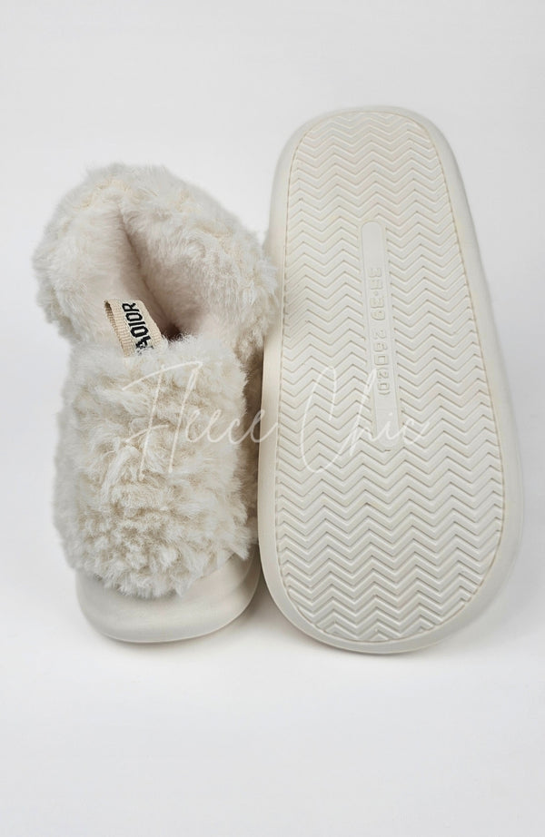 Sherpa Boot Slippers