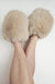 Ultra Fluffy Slippers